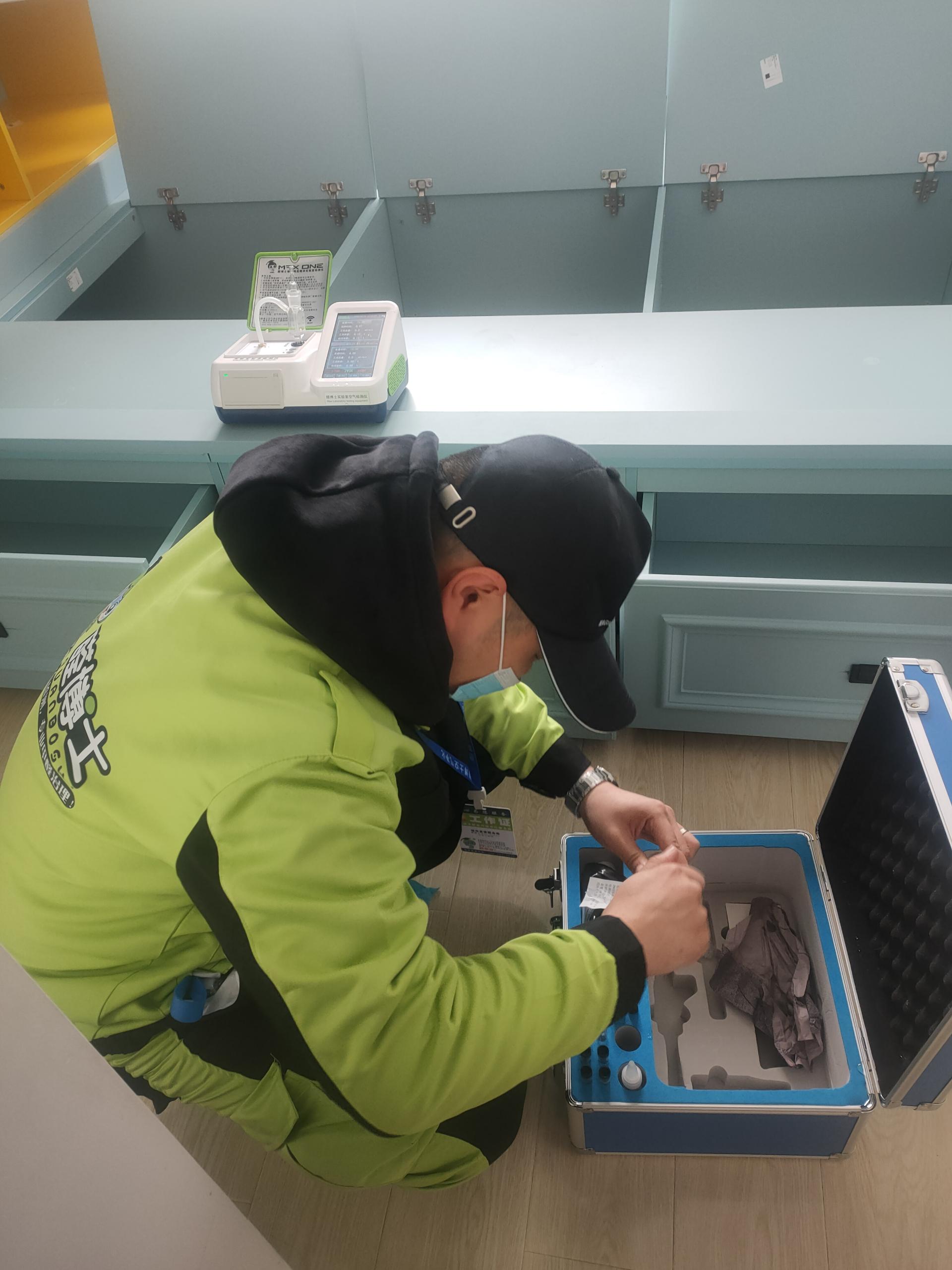 西畴香水湾小区测甲醛 甲醛检测公司